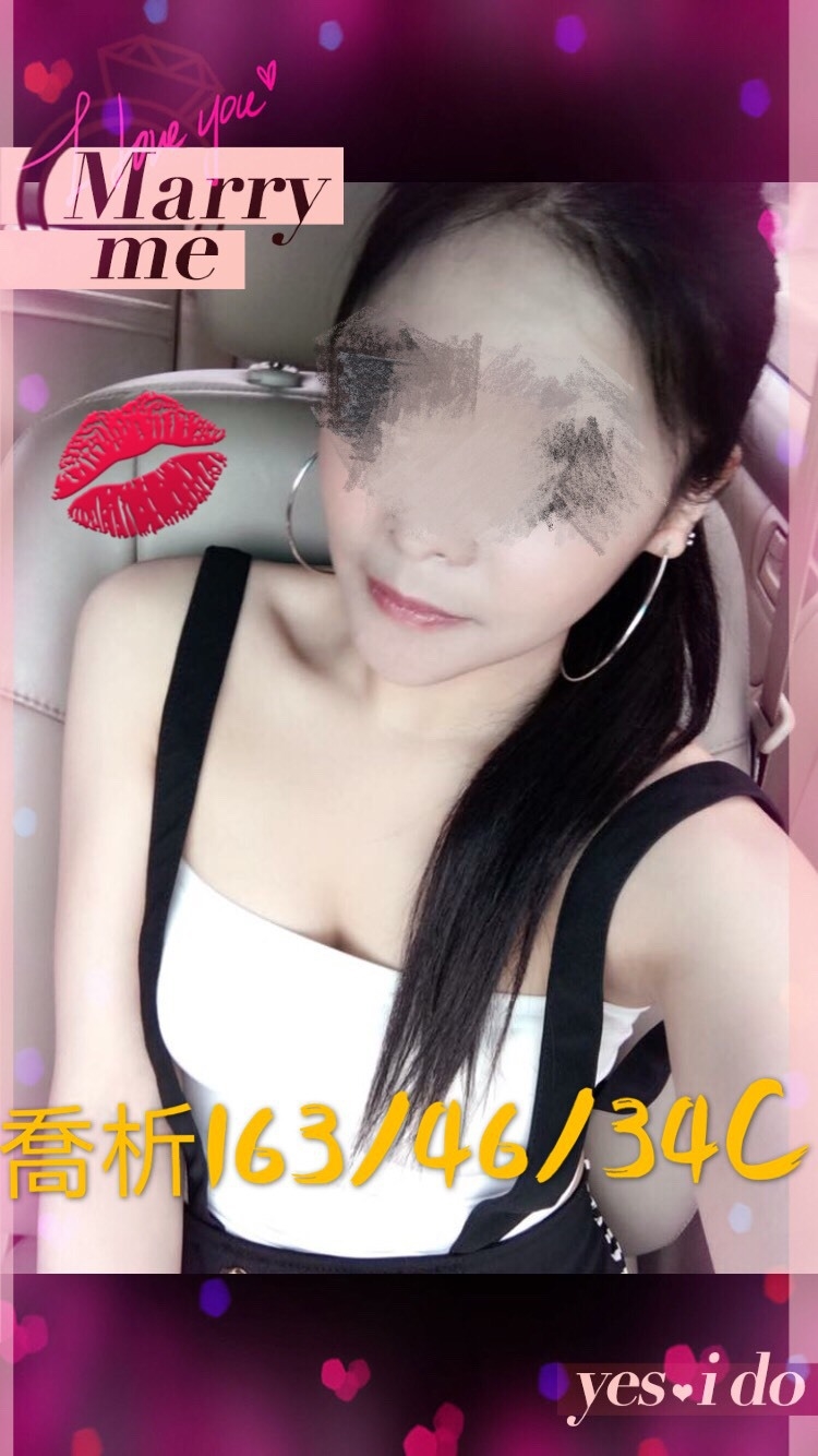 彰投 外表乖乖女 愛麗 大波櫃姐
